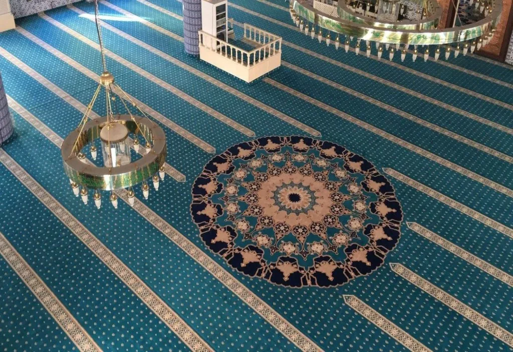 Mosque Carpet Sharjah