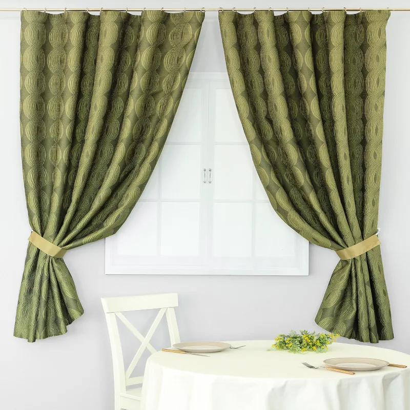 Kitchen Curtains Uae