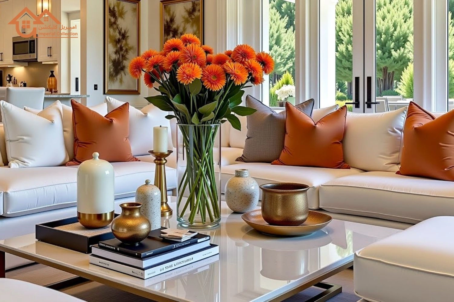 Modern Living Room Furniture