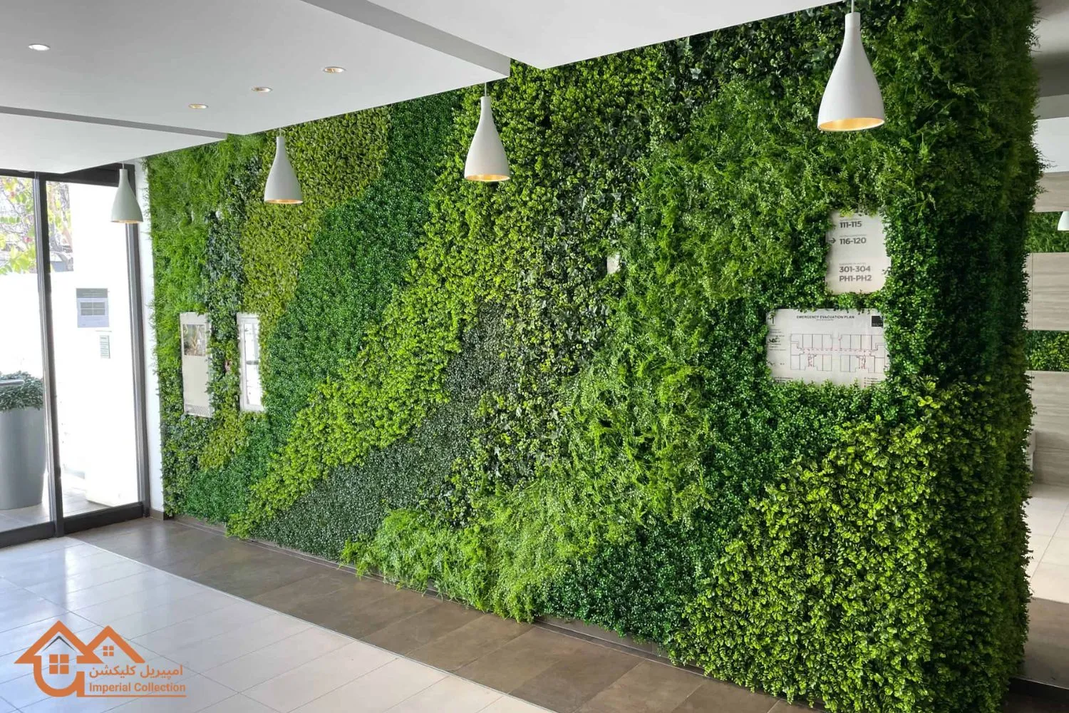 Decoratives Logo or Wall Art