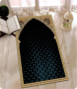 Muslim Prayer Mats UAE