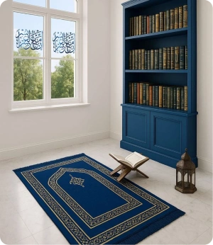 Prayer Carpet Dubai